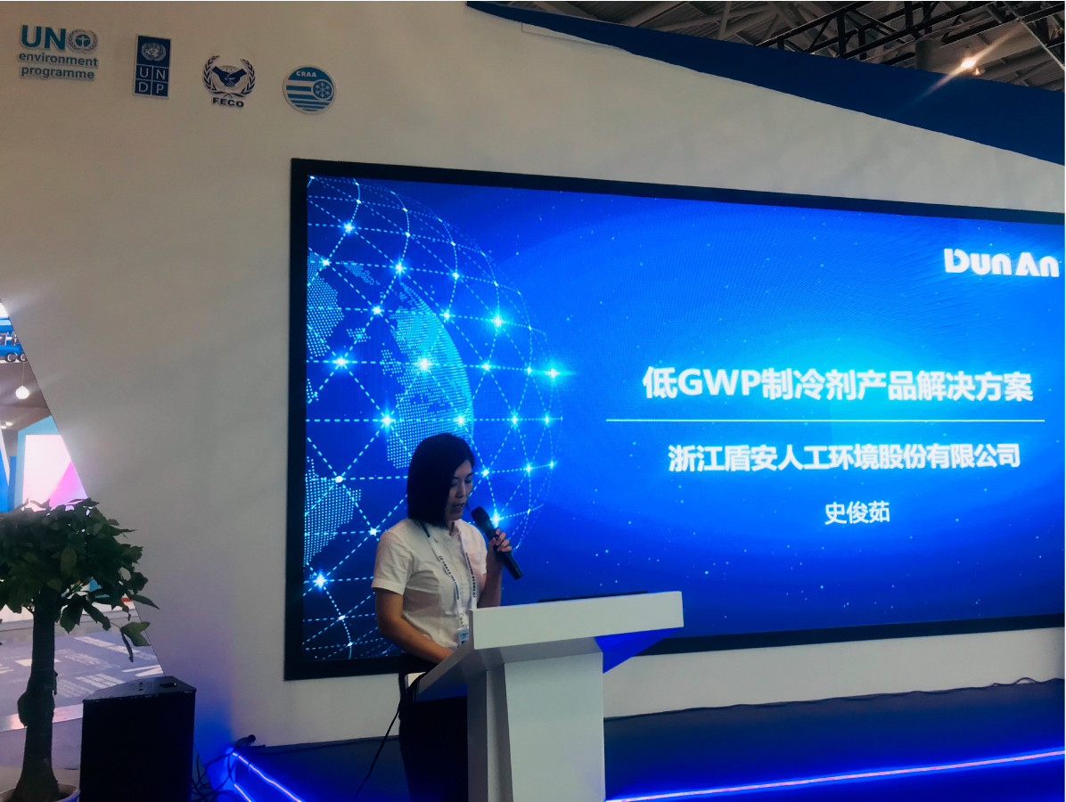 1722181776855514.jpg news_details_4.jpg